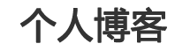 神农架林区新闻网
